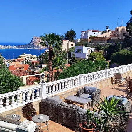 Cala Encantada Sea View With Pool דירה